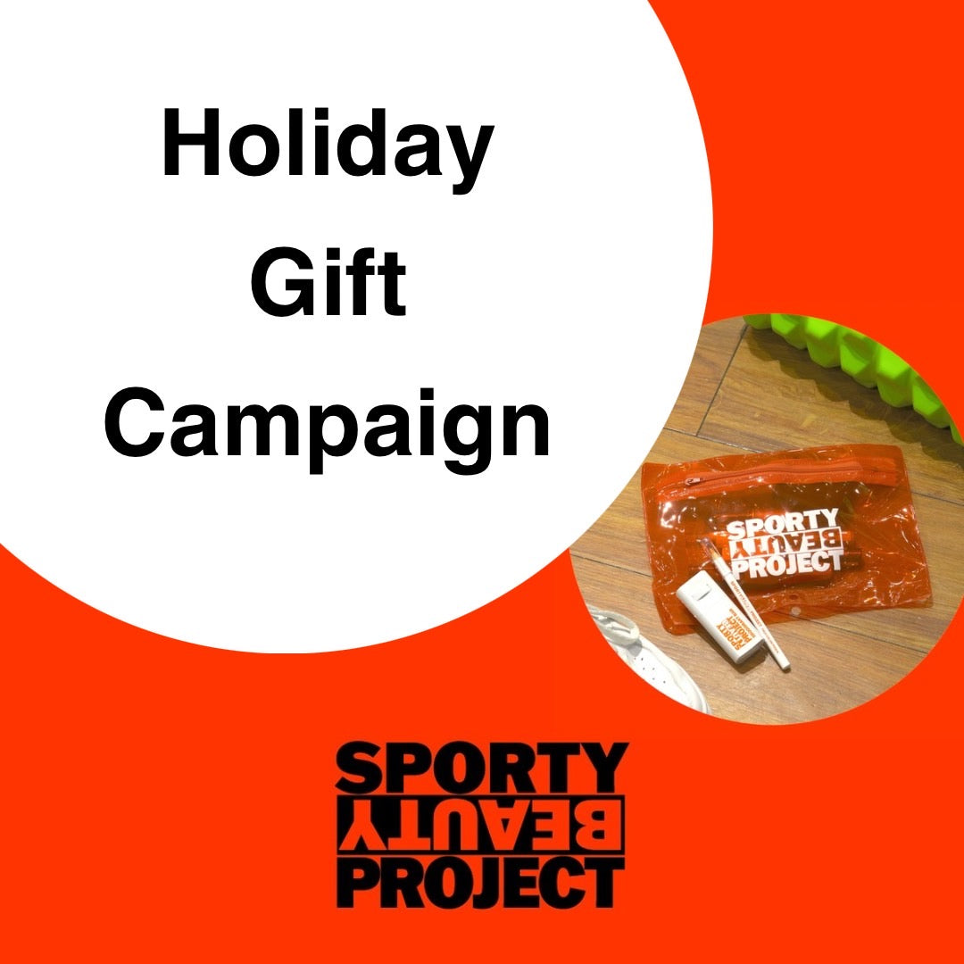 Holiday Gift Campaign